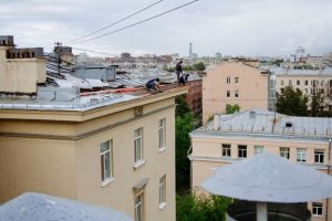 buildings showing roof tops